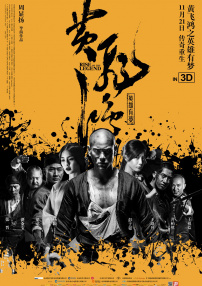 大咪咪娱乐网