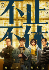 亚洲激情成人网