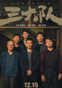 妈妈给高三孩子缓解压力怀孕