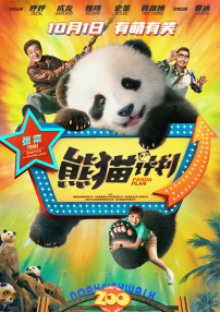 久久综合九色欧美综合狠狠