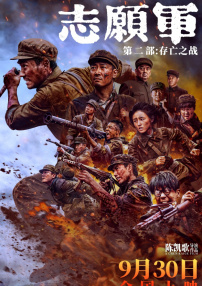 动漫毛片