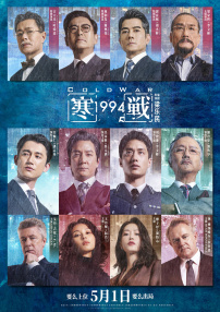 国产在线视频资源