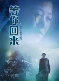 久久综合久久综合久久