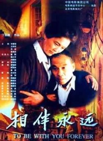 伊人亚洲综合