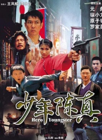欲望三角