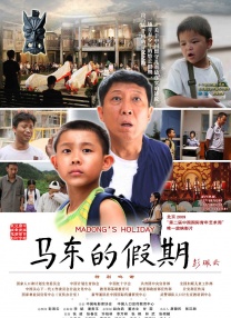 玖玖在线国产精品