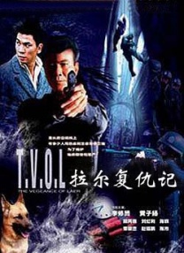 欧美伦理电影在线免费观看