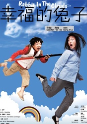 久久久久四虎国产精品