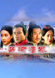 婷婷导航