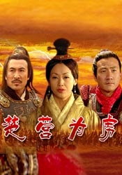 91大神秦先生第9部