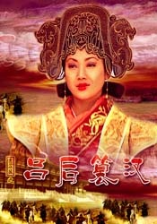 姨母的诱惑