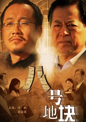 国产精品毛片一区二区在线看