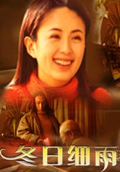 翔田千里av电影