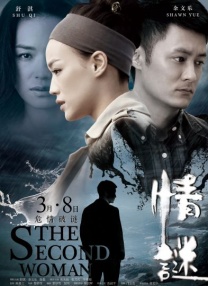 久久久网久久久久合久久久久
