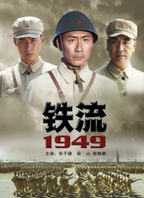 精品99免费