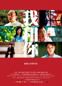 少妇bbbb揉bbbb日本