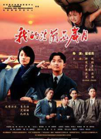 成人豆花视频