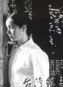 毛片在线播放视频