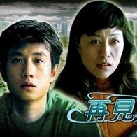 麻豆国产精品有码在线观看