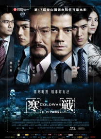 特黄一级毛片