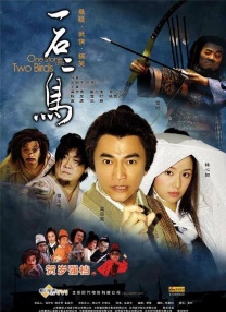 特黄特黄aaaa级毛片免费看