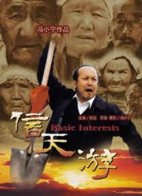 被按摩男揉摸的我高潮了