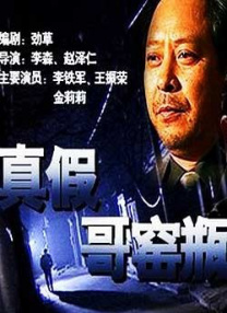 亚洲国内自拍
