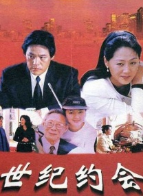 国产资源中文字幕
