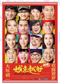 亚洲精品色婷婷在线影院麻豆