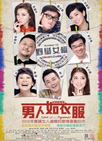 亚洲天堂网2018