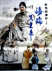国产精品入口66mio女同