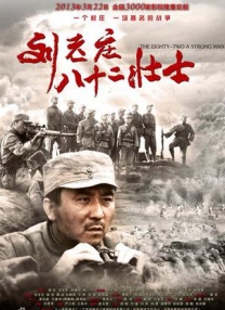 开始的梭哈