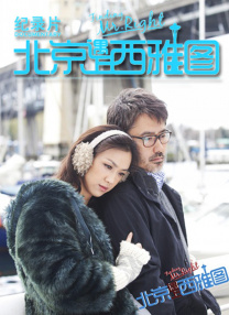 一区精品视频