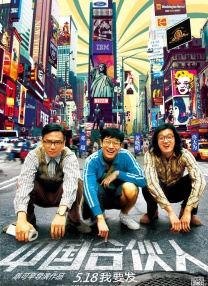 在线观看中文字幕