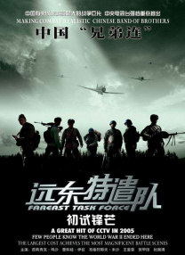不卡在线视频