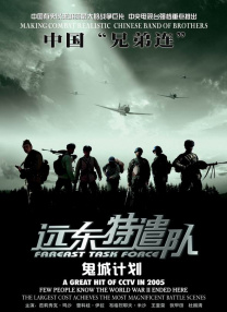 最新在线中文字幕