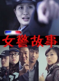 美人心计