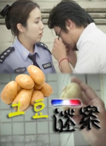 亚洲va久久久久综合