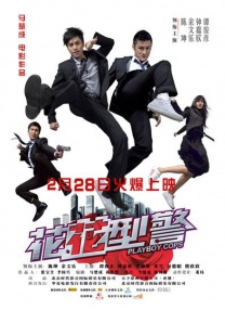 欧美aa在线观看