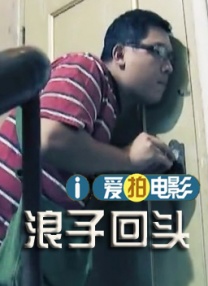 亚洲日韩欧美综合