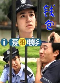 日韩中文字在线