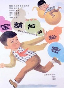 深夜的贵妇在线观看