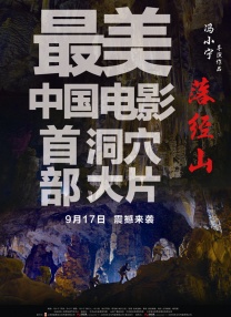 时装秀
