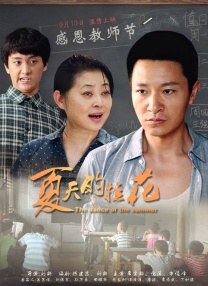 怡红院成人在线
