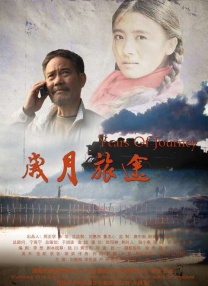 午夜精品久久久久久久99热