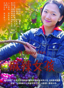 狠狠色噜噜狠狠狠888奇米
