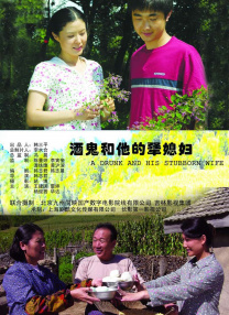亚洲日本欧美