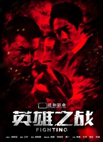 毛片一区二区三区