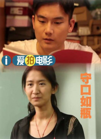 华丽的表妹