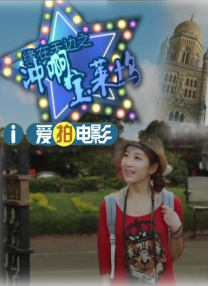 婷婷亚洲综合
